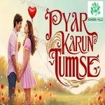Pyar Karun Tumse - Mukesh Song Download